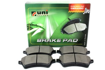 LR021899 - BRAKE PAD SET - FRONT BRAKES