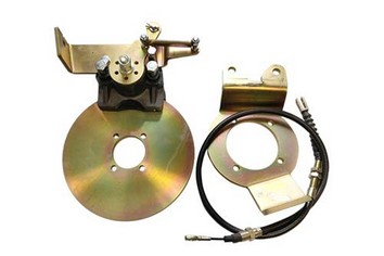 TFDBHBK - DISC BRAKE HAND BRAKE KIT